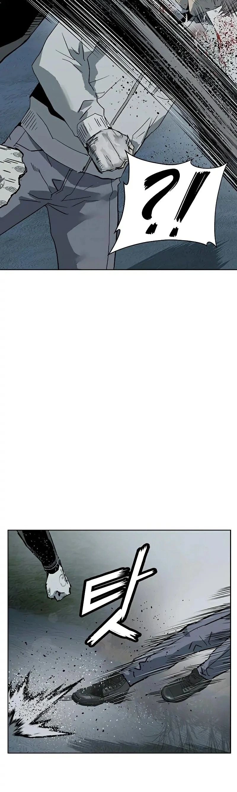 Read Weak Hero Português Manga Online