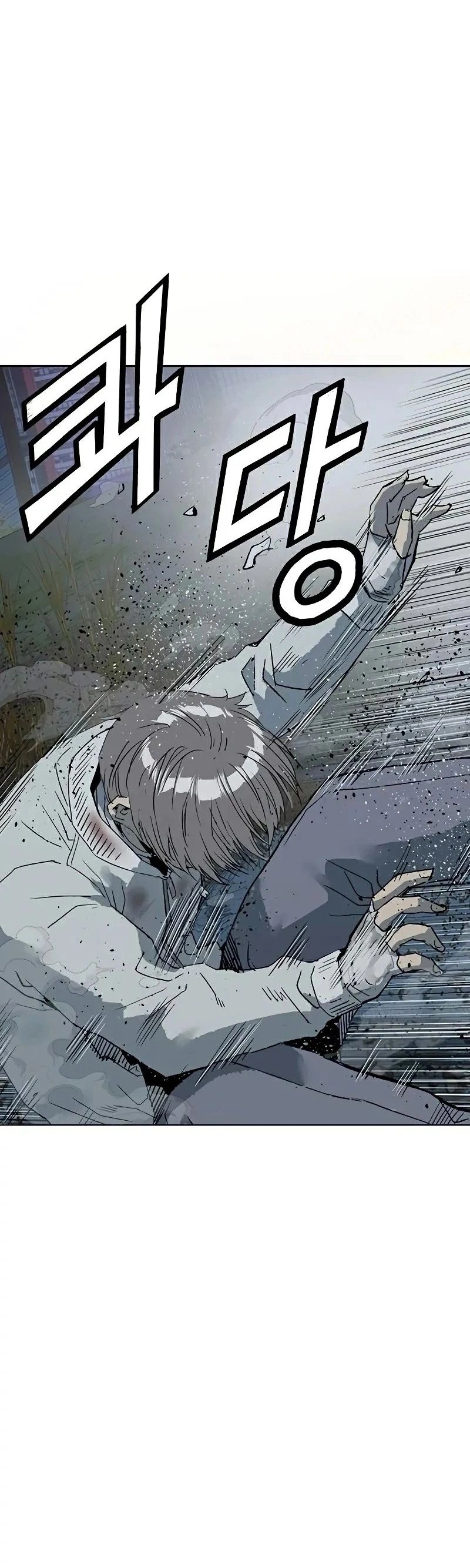 Read Weak Hero Português Manga Online