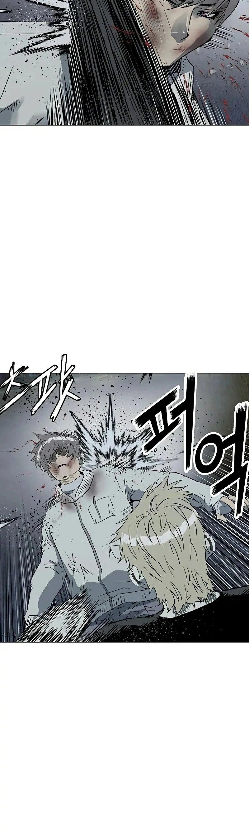 Read Weak Hero Português Manga Online