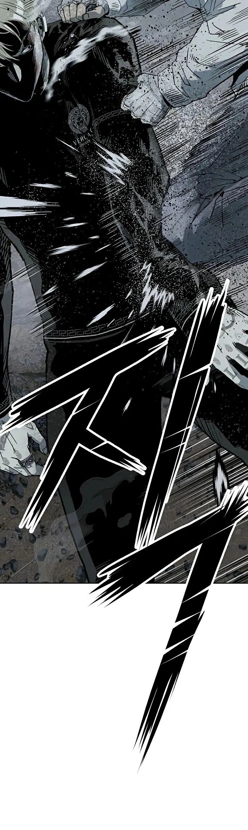 Read Weak Hero Português Manga Online