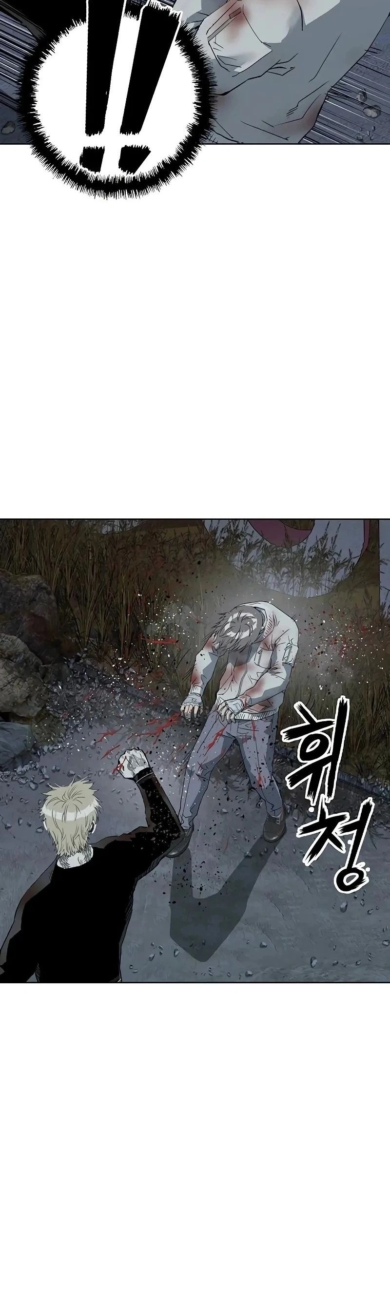 Read Weak Hero Português Manga Online