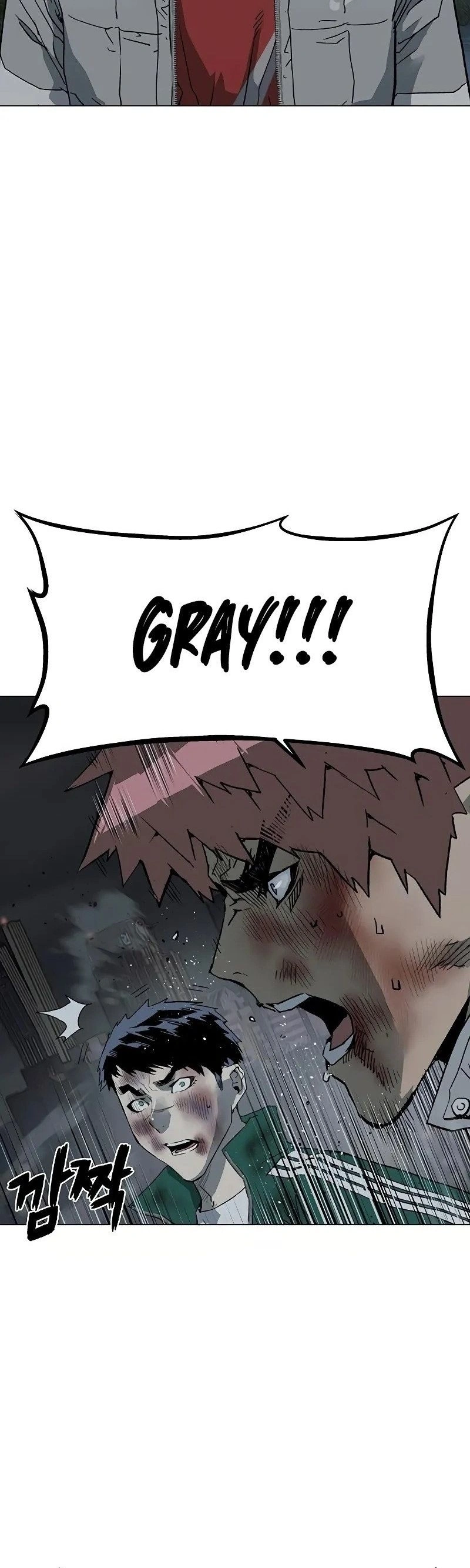 Read Weak Hero Português Manga Online