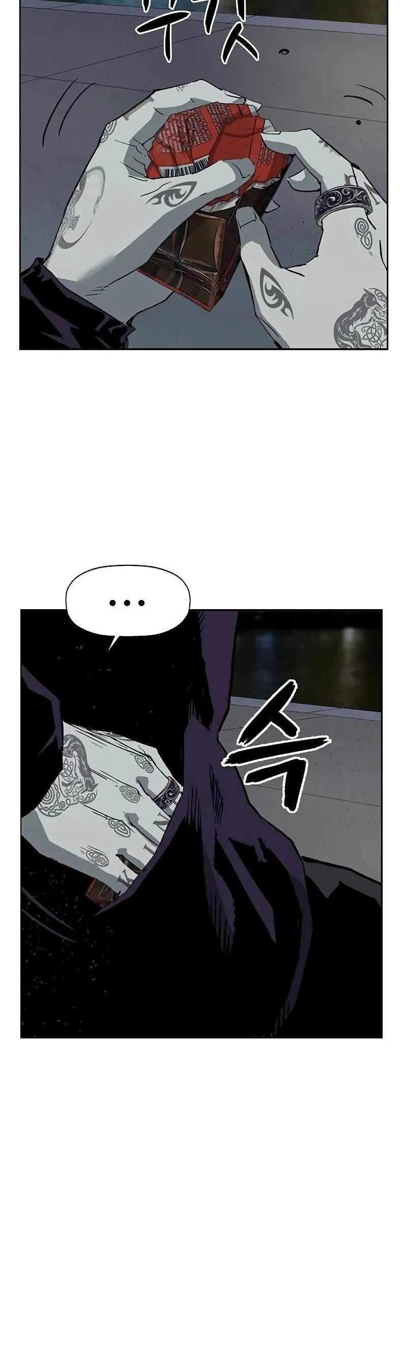 Read Weak Hero Português Manga Online