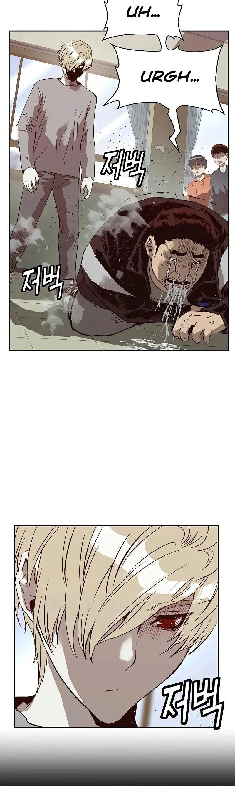 Read Weak Hero Português Manga Online