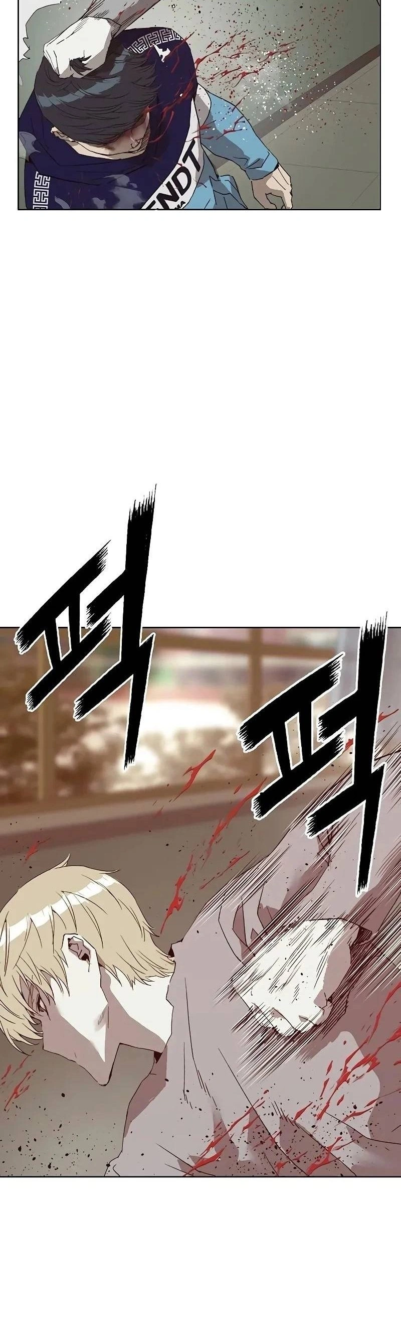 Read Weak Hero Português Manga Online