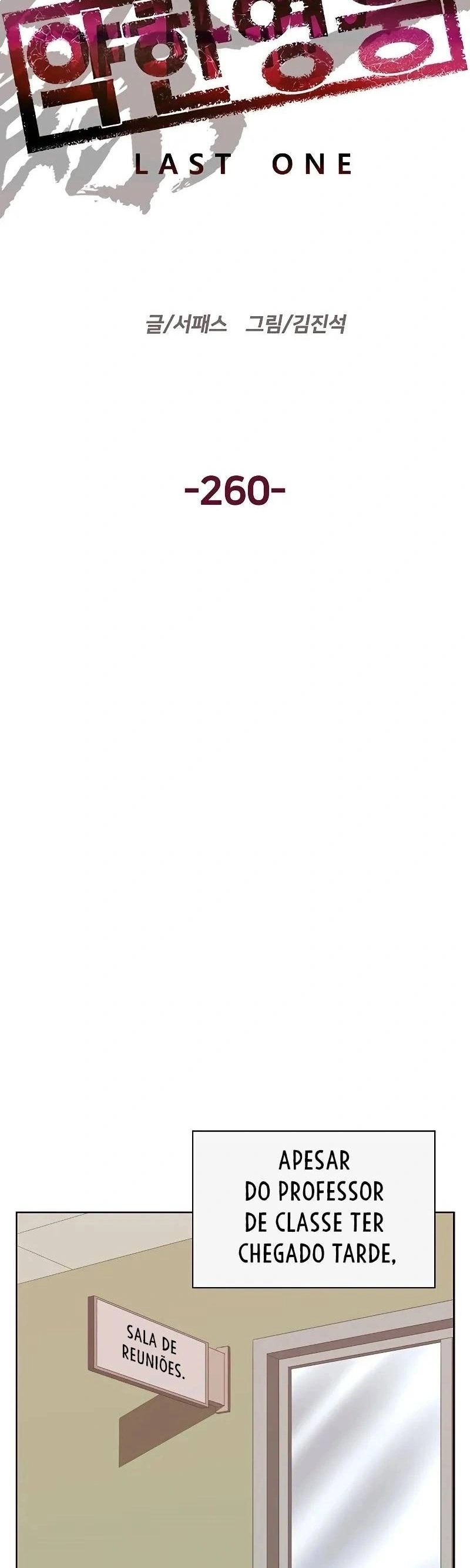 Read Weak Hero Português Manga Online