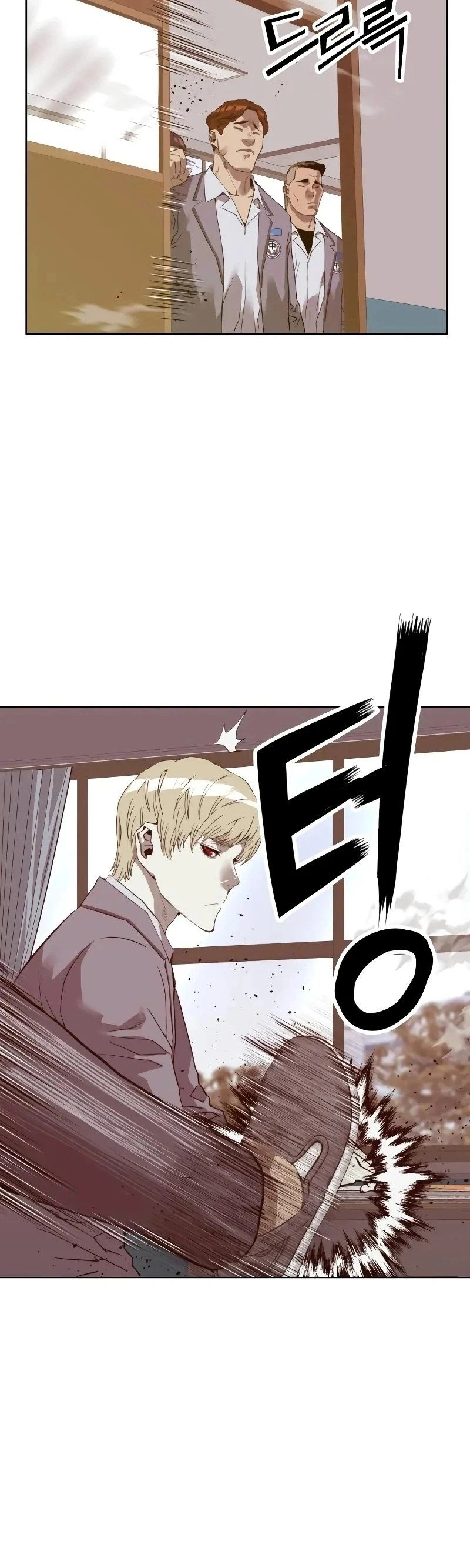 Read Weak Hero Português Manga Online