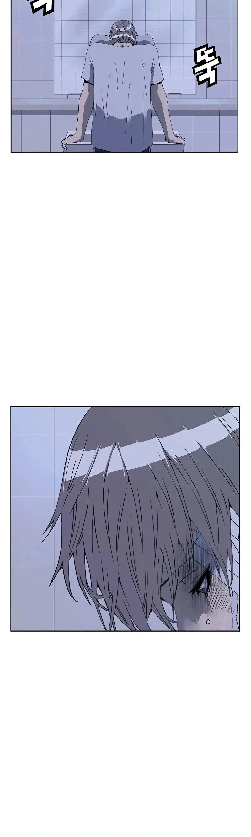 Read Weak Hero Português Manga Online