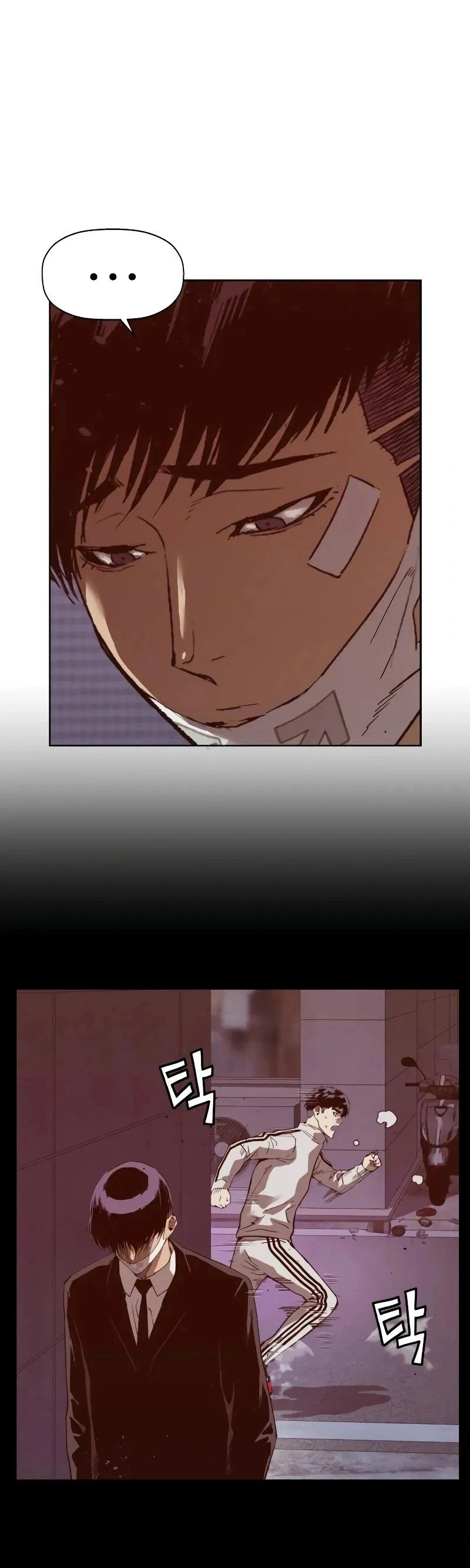 Read Weak Hero Português Manga Online