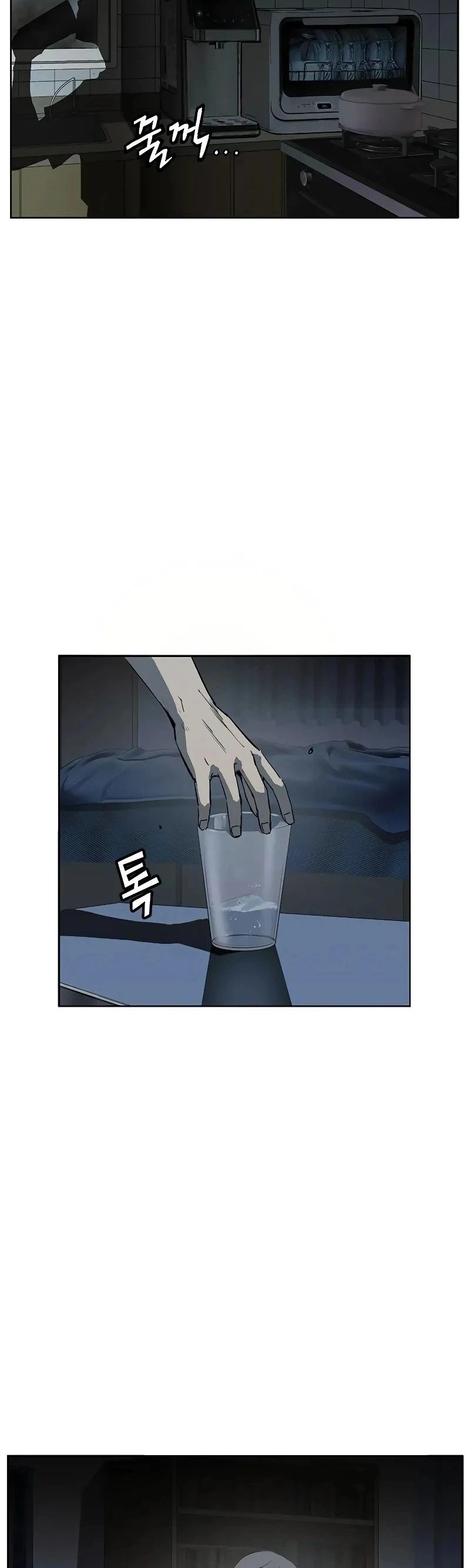 Read Weak Hero Português Manga Online