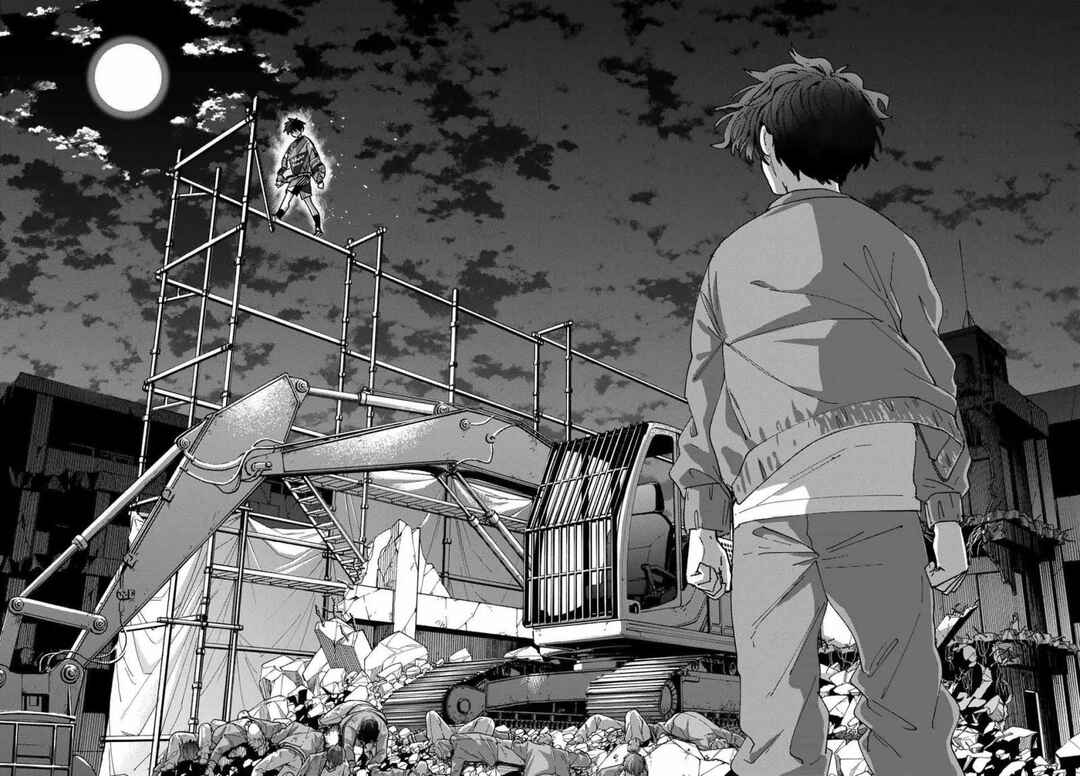 Read Wind Breaker Manga Português Manga Online