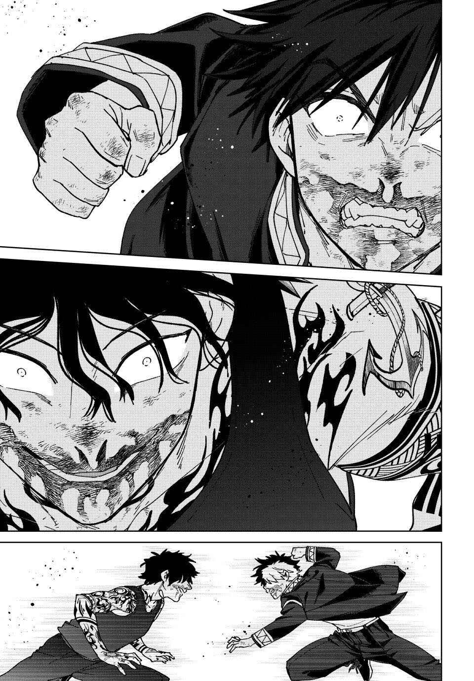 Read Wind Breaker Manga Português Manga Online