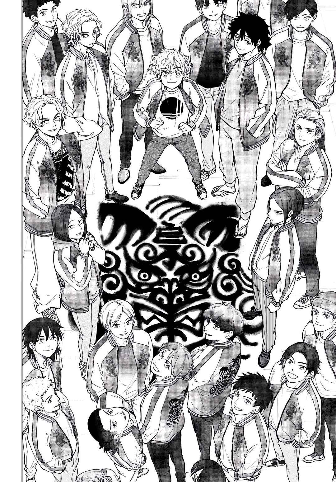 Read Wind Breaker Manga Português Manga Online