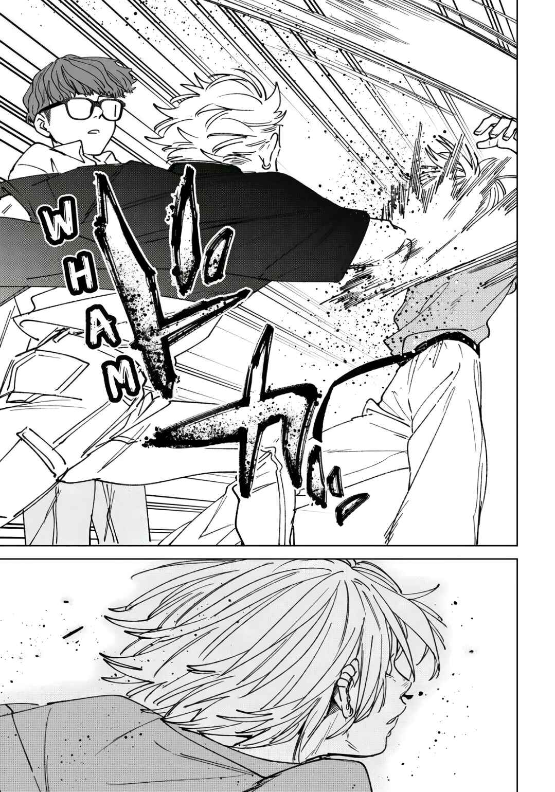 Read Wind Breaker Manga Português Manga Online