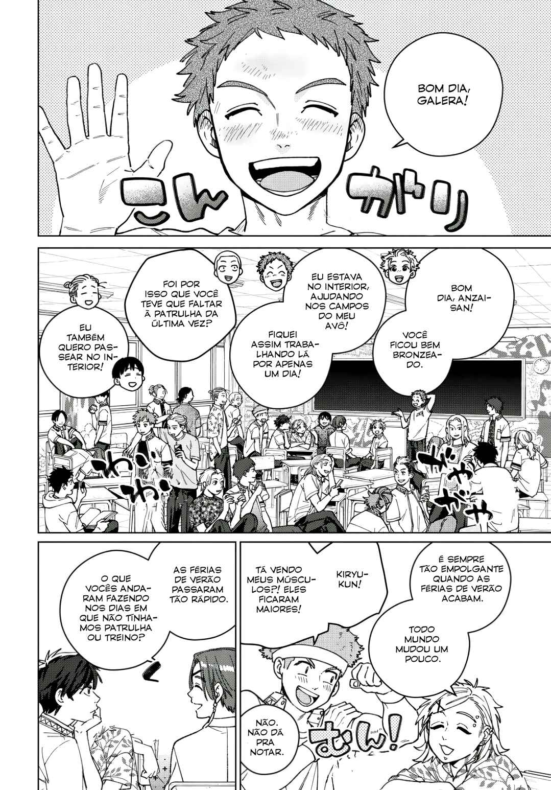 Read Wind Breaker Manga Português Manga Online