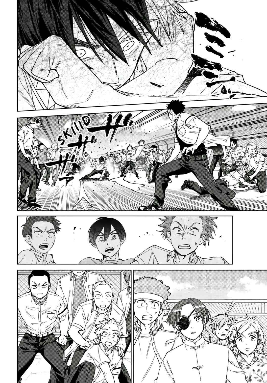 Read Wind Breaker Manga Português Manga Online