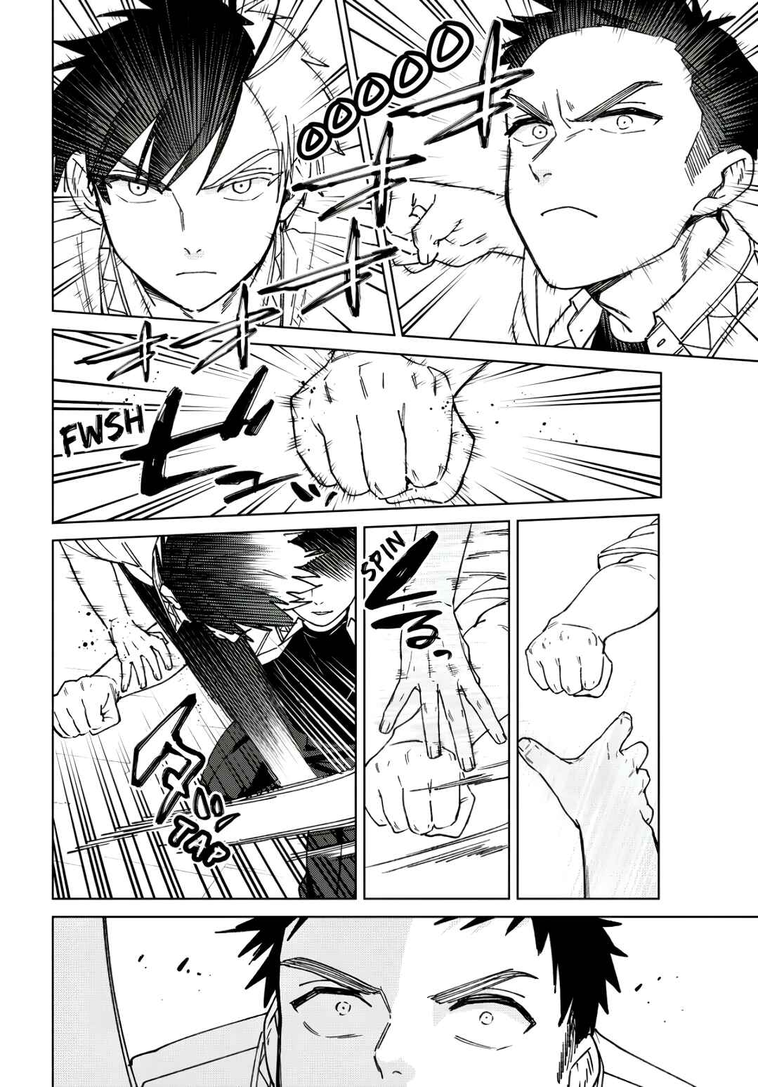 Read Wind Breaker Manga Português Manga Online