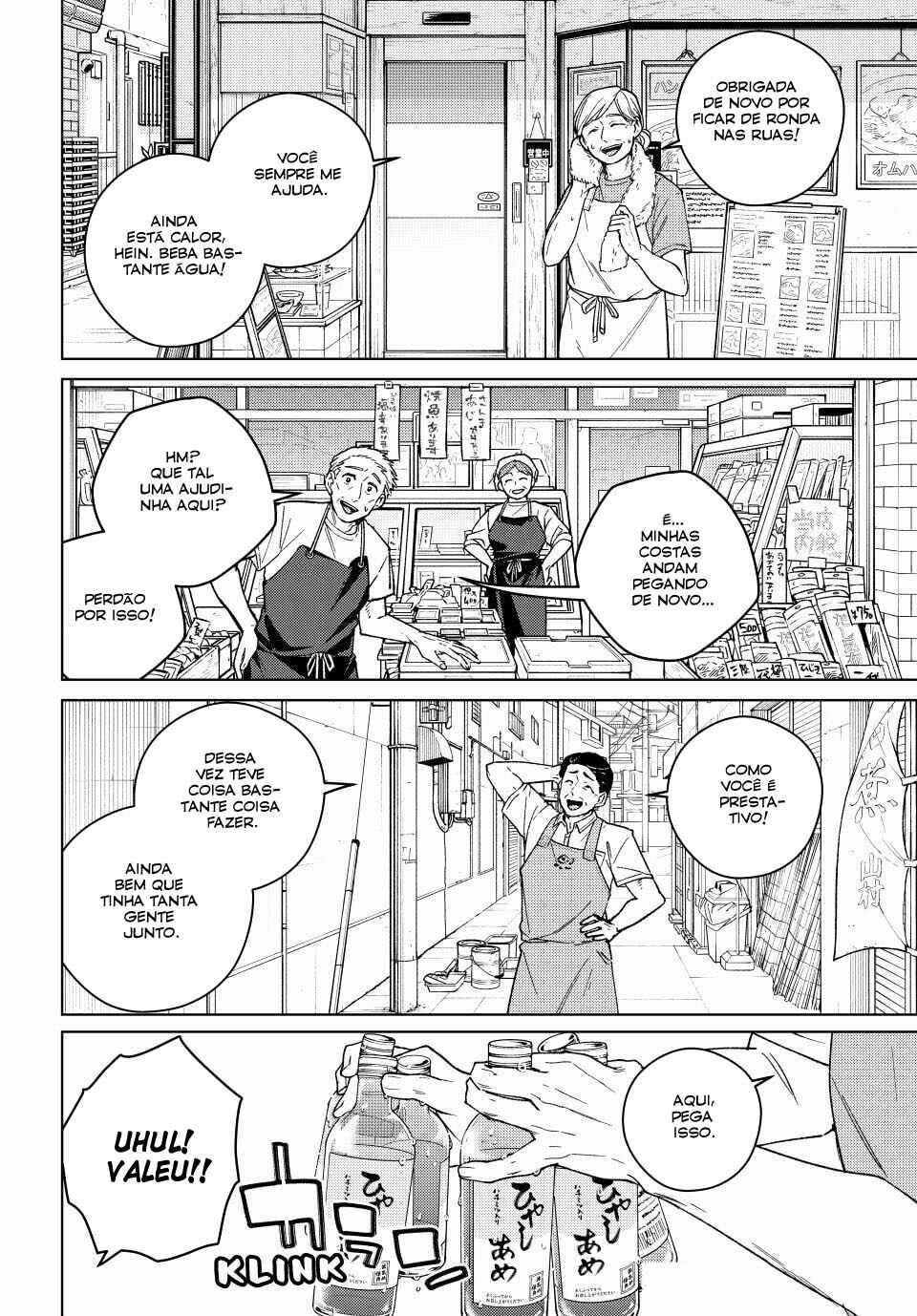 Read Wind Breaker Manga Português Manga Online