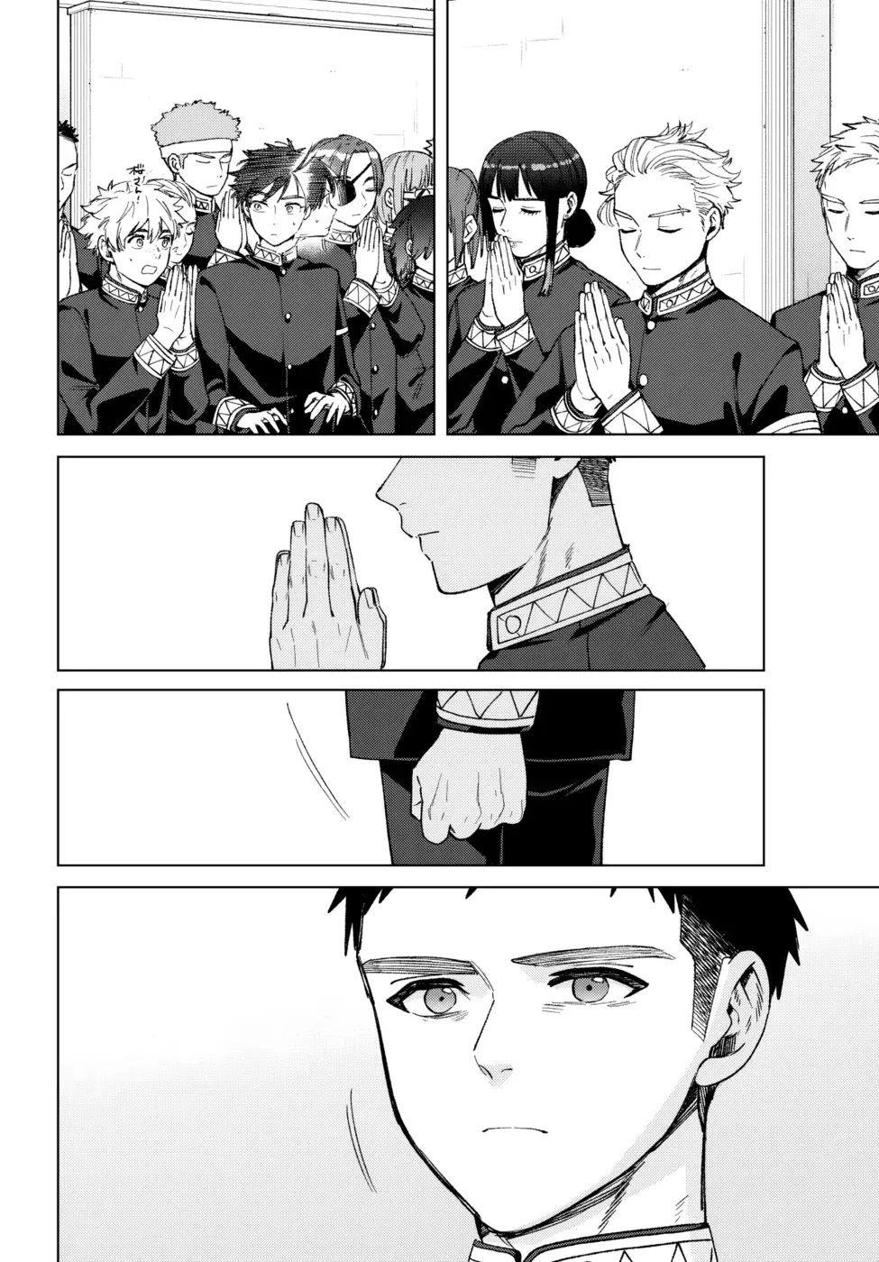 Read Wind Breaker Manga Português Manga Online