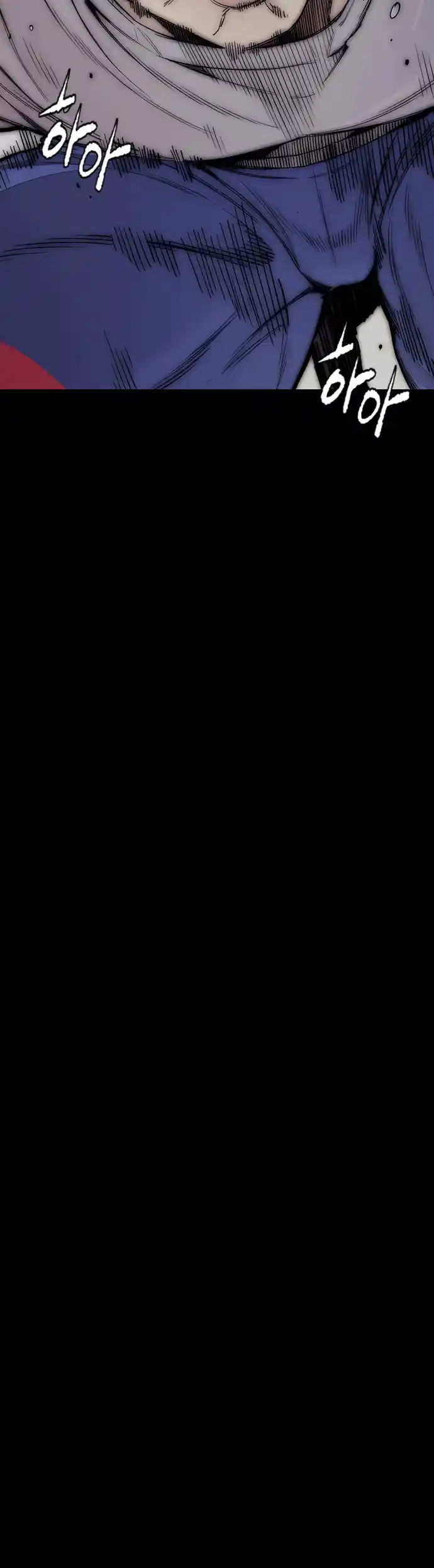 Read Wind Breaker Manhwa Português Manga Online