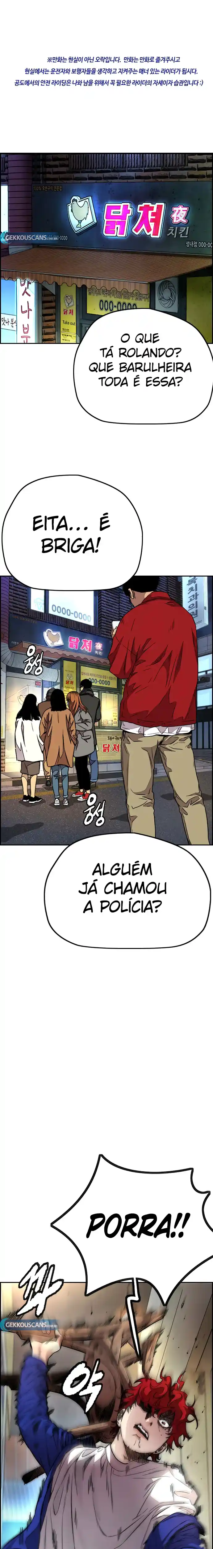 Read Wind Breaker Manhwa Português Manga Online