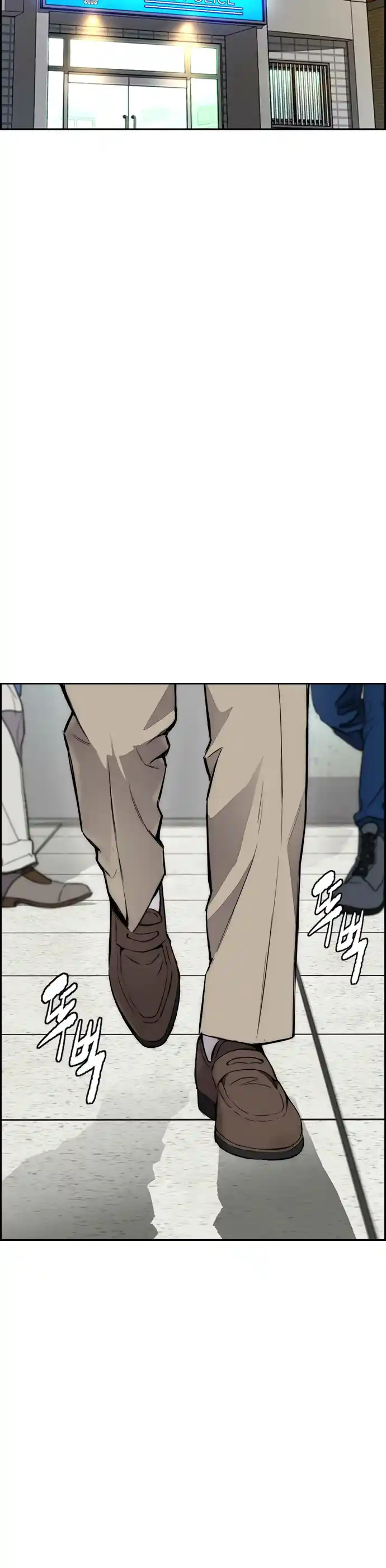 Read Wind Breaker Manhwa Português Manga Online