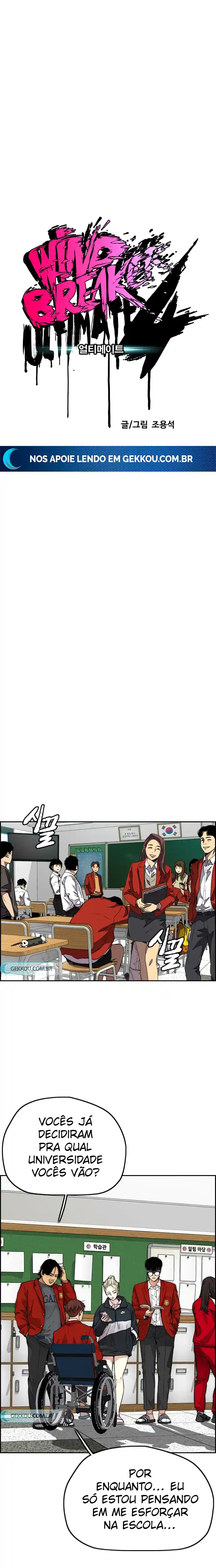 Read Wind Breaker Manhwa Português Manga Online