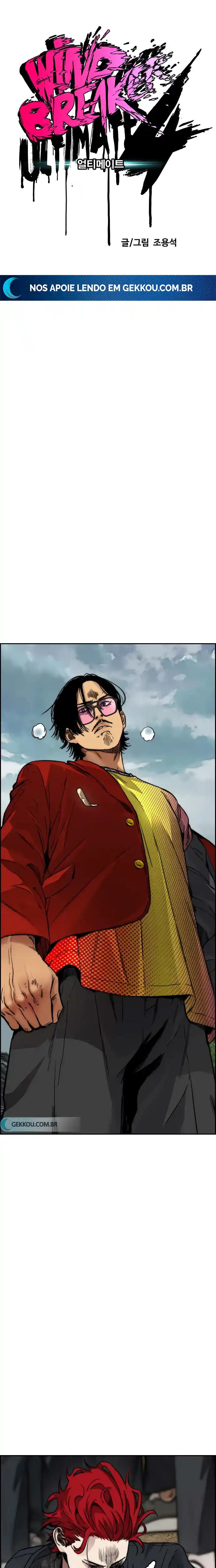 Read Wind Breaker Manhwa Português Manga Online