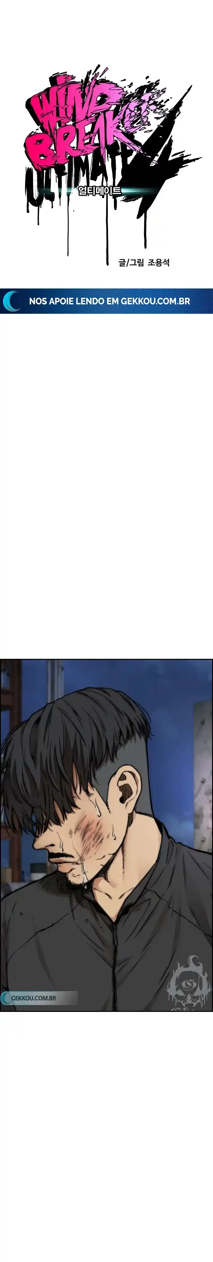 Read Wind Breaker Manhwa Português Manga Online