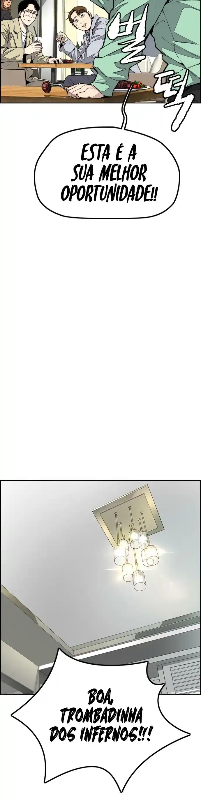 Read Wind Breaker Manhwa Português Manga Online