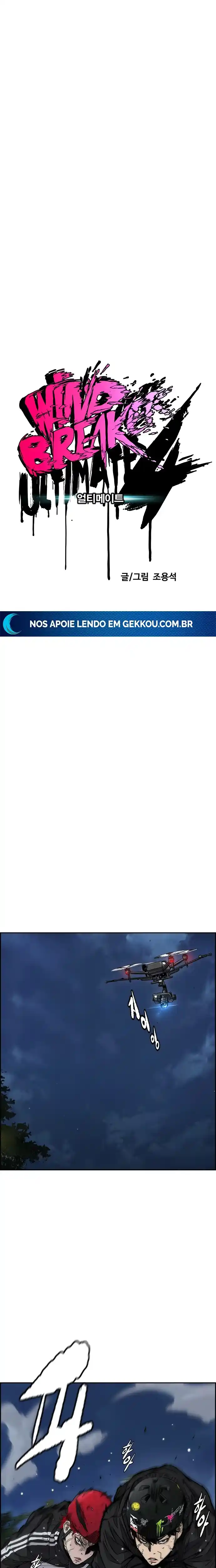Read Wind Breaker Manhwa Português Manga Online