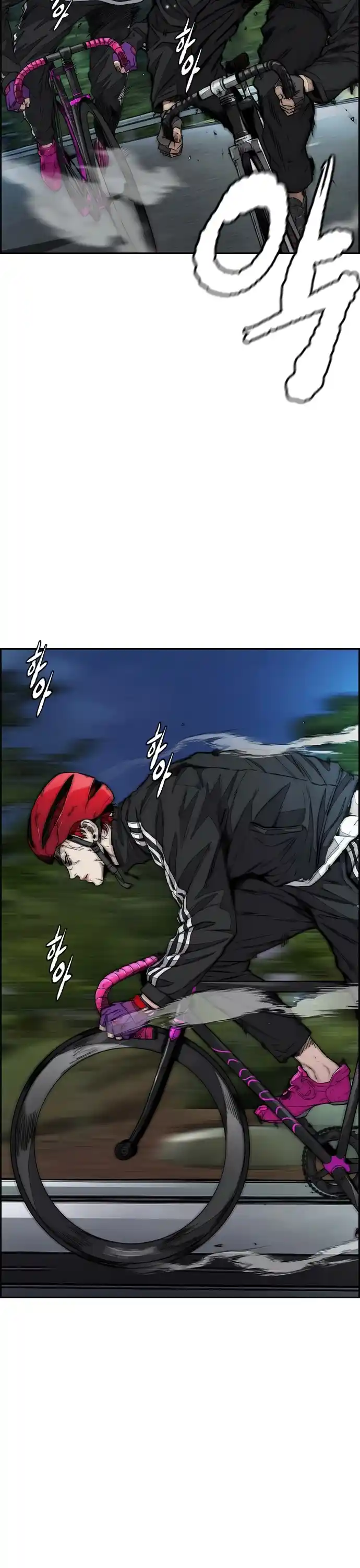 Read Wind Breaker Manhwa Português Manga Online