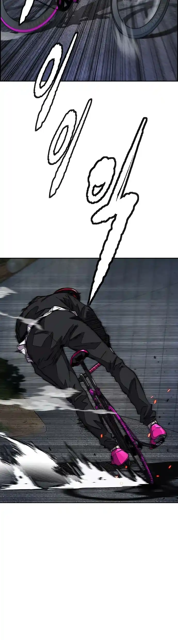 Read Wind Breaker Manhwa Português Manga Online