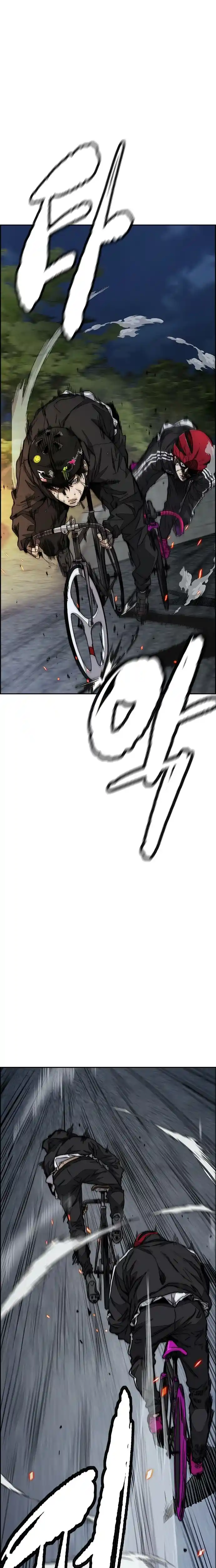 Read Wind Breaker Manhwa Português Manga Online