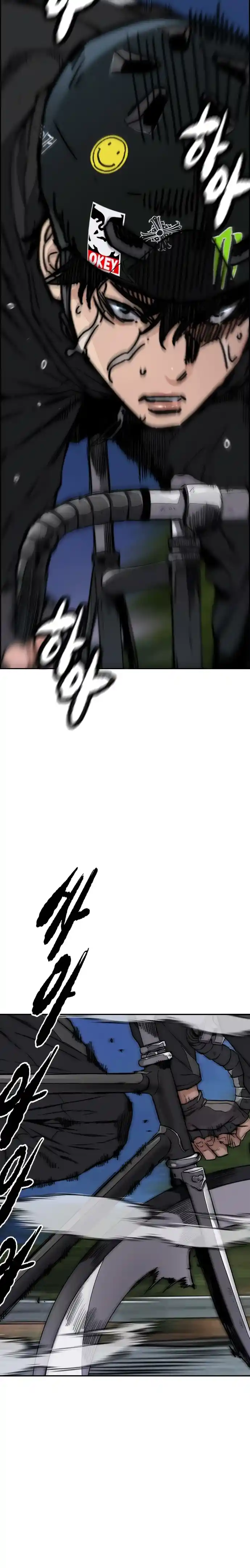 Read Wind Breaker Manhwa Português Manga Online