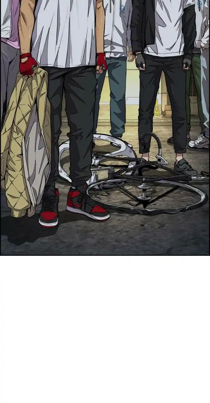 Read Wind Breaker Manhwa Português Manga Online