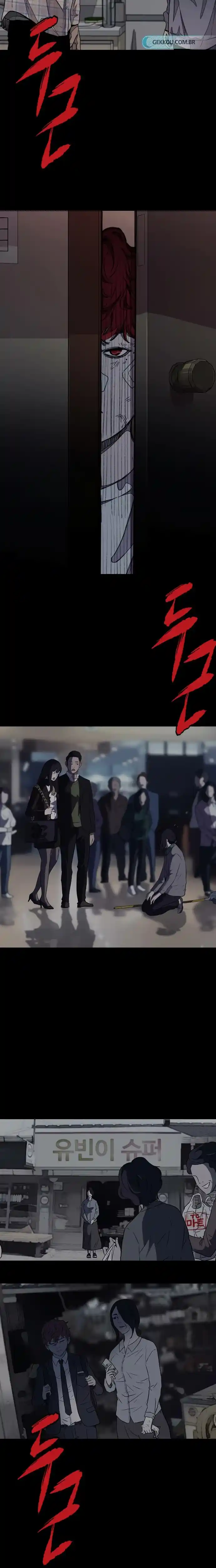 Read Wind Breaker Manhwa Português Manga Online