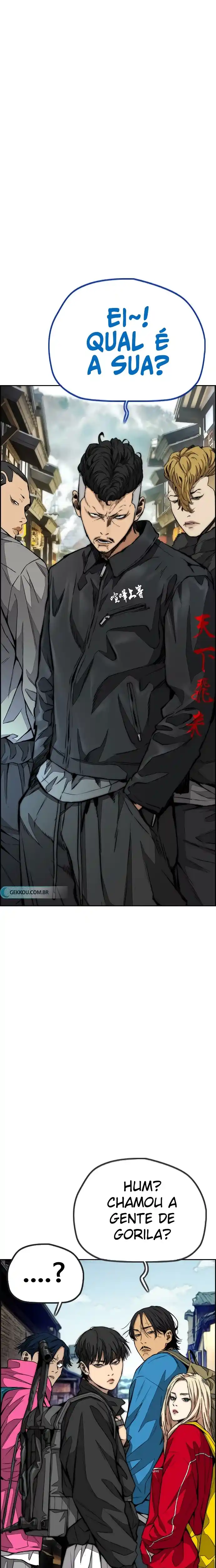 Read Wind Breaker Manhwa Português Manga Online