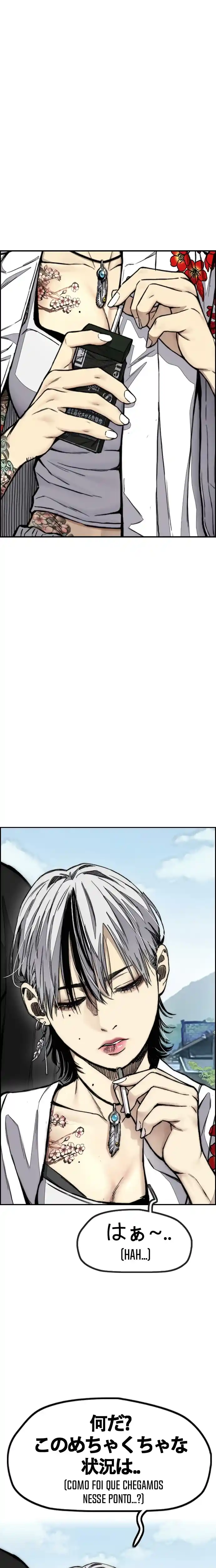 Read Wind Breaker Manhwa Português Manga Online