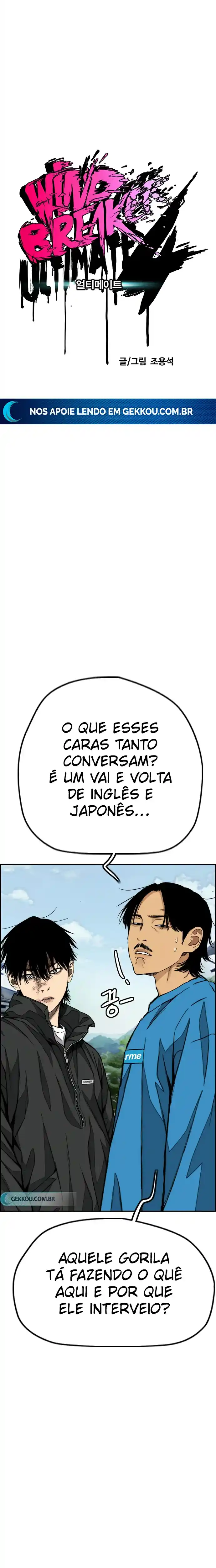 Read Wind Breaker Manhwa Português Manga Online
