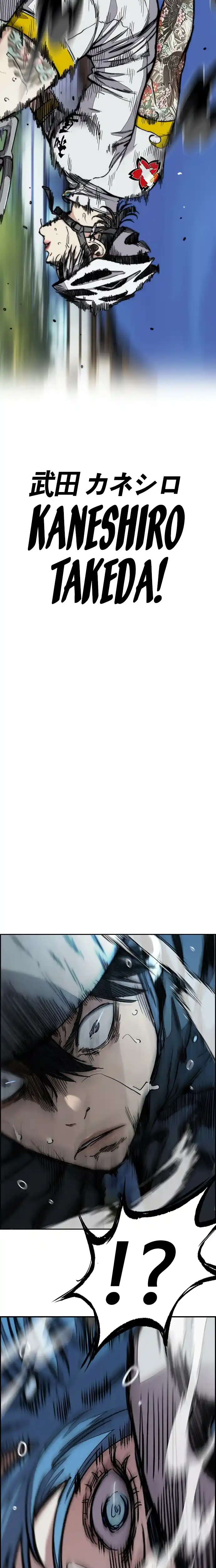 Read Wind Breaker Manhwa Português Manga Online