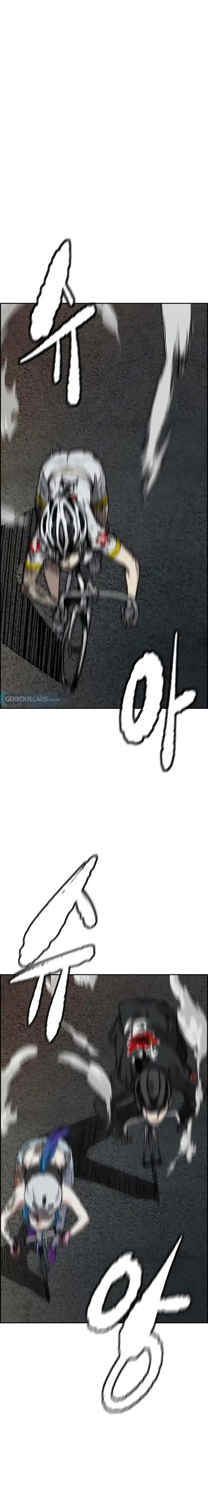 Read Wind Breaker Manhwa Português Manga Online