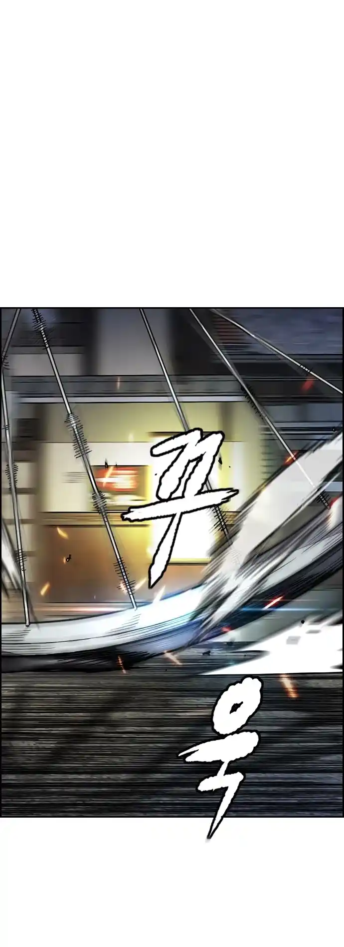 Read Wind Breaker Manhwa Português Manga Online