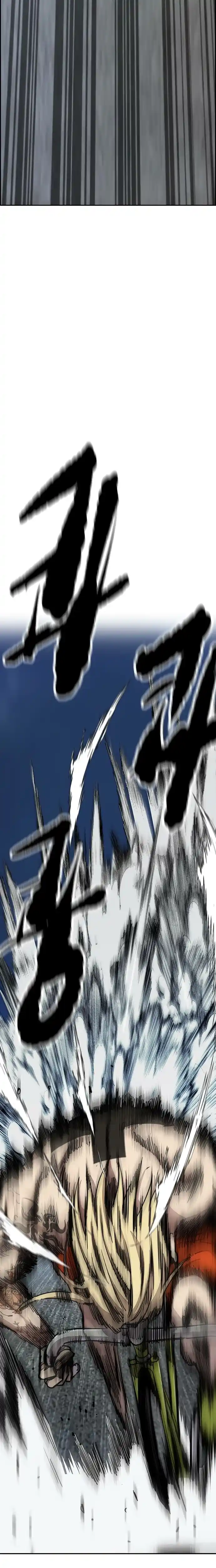 Read Wind Breaker Manhwa Português Manga Online