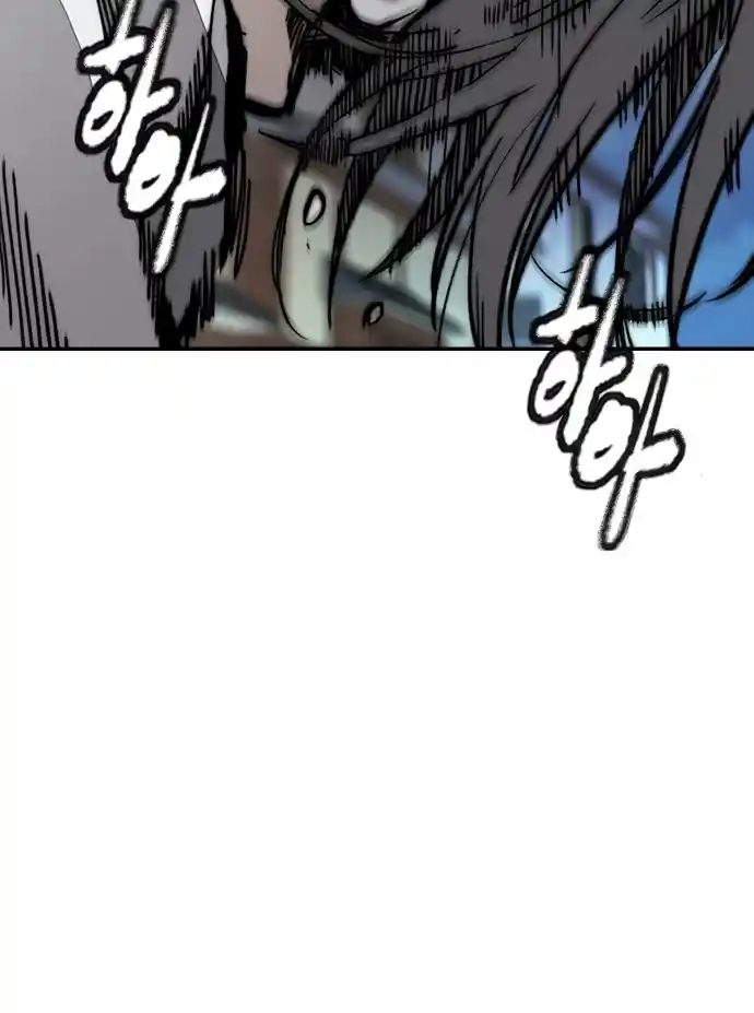 Read Wind Breaker Manhwa Português Manga Online