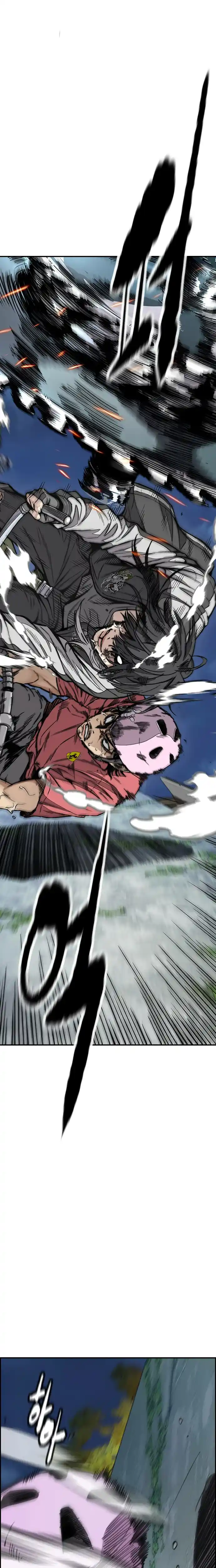 Read Wind Breaker Manhwa Português Manga Online