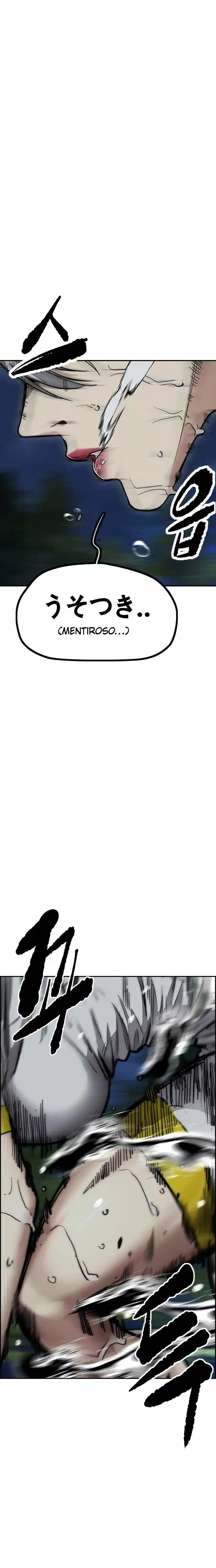 Read Wind Breaker Manhwa Português Manga Online