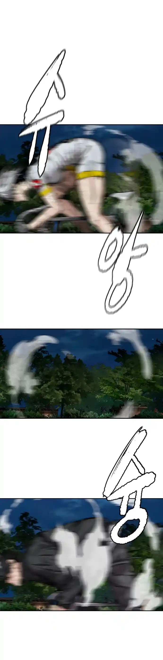 Read Wind Breaker Manhwa Português Manga Online