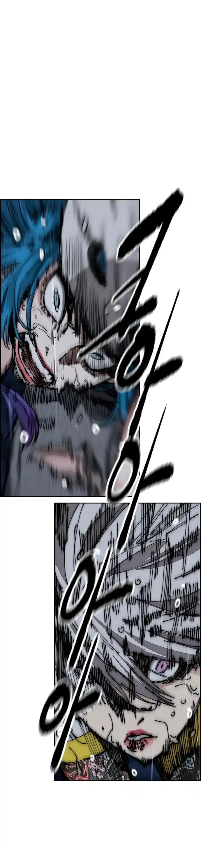 Read Wind Breaker Manhwa Português Manga Online