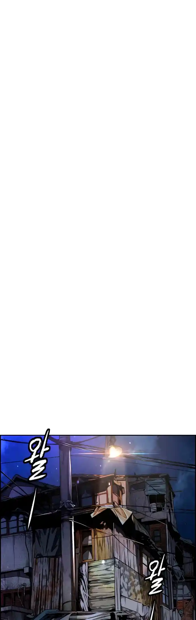 Read Wind Breaker Manhwa Português Manga Online